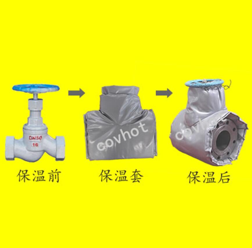 <a href=http://www.jiesaco2.com/e/tags/?tagname=%E4%BF%9D%E6%B8%A9%E9%9A%94%E7%83%AD target=_blank class=infotextkey>保溫隔熱</a>套,閥門