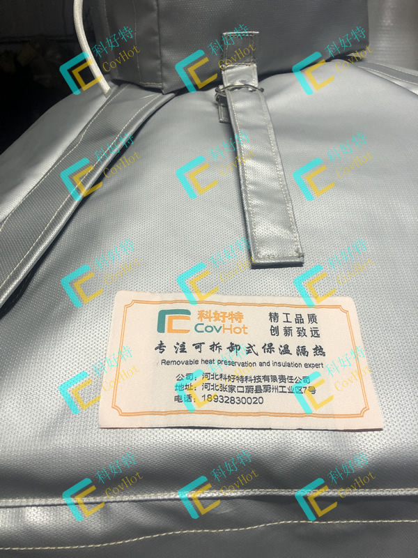 異形<a href=http://www.jiesaco2.com/e/tags/?tagname=%E8%AE%BE%E5%A4%87%E4%BF%9D%E6%B8%A9 target=_blank class=infotextkey>設(shè)備保溫</a>套