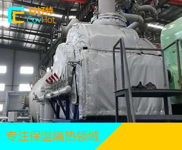 電廠<a href=http://www.jiesaco2.com/e/tags/?tagname=%E4%BF%9D%E6%B8%A9%E9%9A%94%E7%83%AD target=_blank class=infotextkey>保溫隔熱</a>