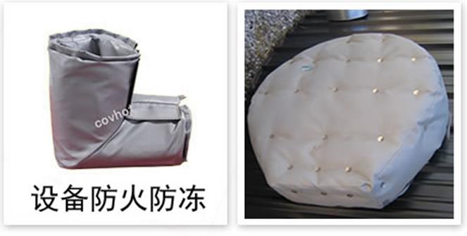 軟質(zhì)可拆式<a href=http://www.jiesaco2.com/e/tags/?tagname=%E4%BF%9D%E6%B8%A9%E5%A5%97 target=_blank class=infotextkey>保溫套</a>