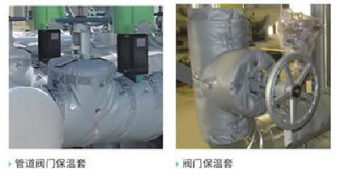 柔性玻璃纖維硅膠<a href=http://www.jiesaco2.com/e/tags/?tagname=%E4%BF%9D%E6%B8%A9%E8%A1%A3 target=_blank class=infotextkey>保溫衣</a>