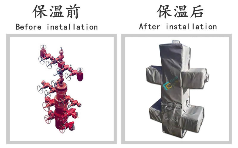 油氣田閥門樹<a href=http://www.jiesaco2.com/e/tags/?tagname=%E4%BF%9D%E6%B8%A9%E5%A5%97 target=_blank class=infotextkey>保溫套</a>