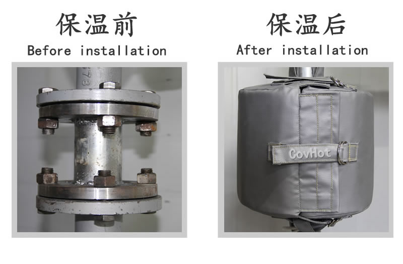 可拆卸柔性<a href=http://www.jiesaco2.com/e/tags/?tagname=%E4%BF%9D%E6%B8%A9%E5%A5%97 target=_blank class=infotextkey>保溫套</a>