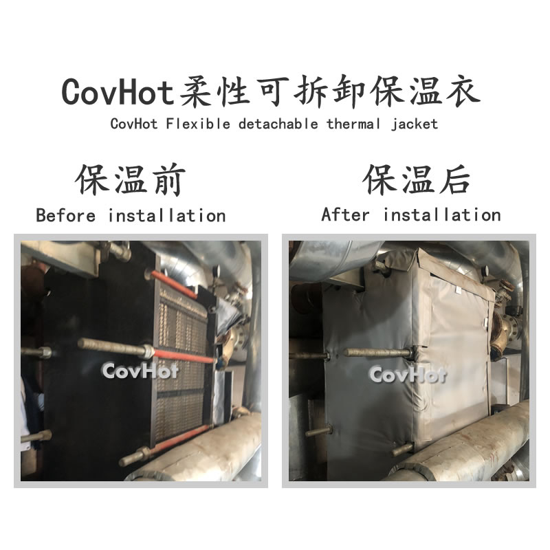 <a href=http://www.jiesaco2.com/e/tags/?tagname=%E4%BF%9D%E6%B8%A9%E8%A1%A3 target=_blank class=infotextkey>保溫衣</a>生產(chǎn)廠(chǎng)家