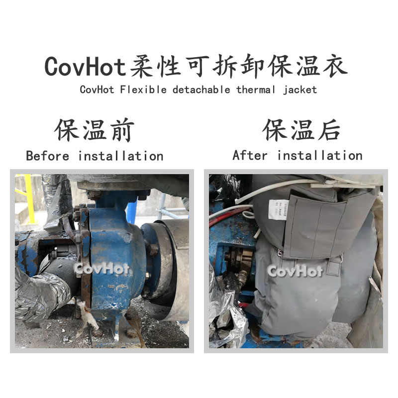 泵體<a href=http://www.jiesaco2.com/e/tags/?tagname=%E4%BF%9D%E6%B8%A9%E5%A5%97 target=_blank class=infotextkey>保溫套</a>
