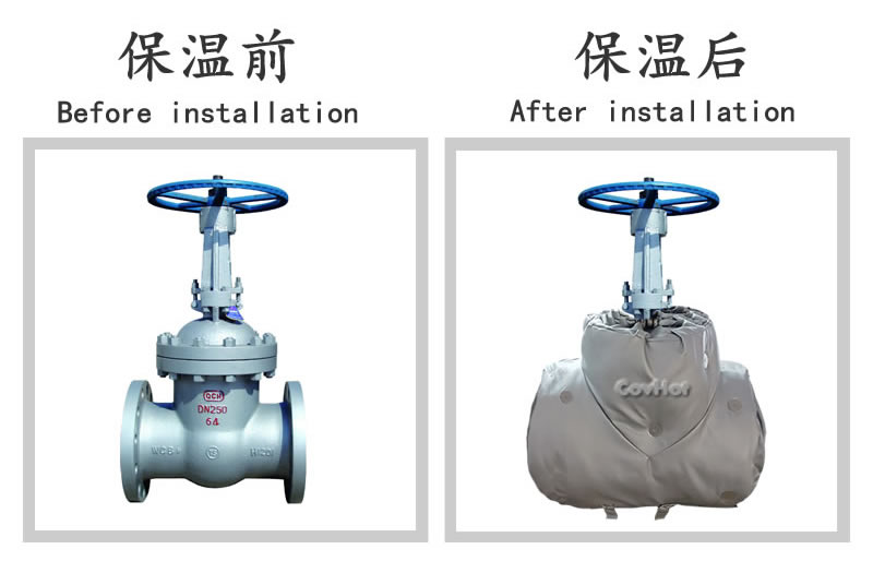 蒸汽截止閥<a href=http://www.jiesaco2.com/e/tags/?tagname=%E4%BF%9D%E6%B8%A9%E5%A5%97 target=_blank class=infotextkey>保溫套</a>