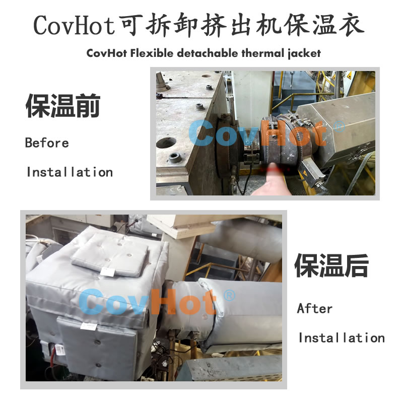 塑料<a href=http://www.jiesaco2.com/e/tags/?tagname=%E8%AE%BE%E5%A4%87%E4%BF%9D%E6%B8%A9 target=_blank class=infotextkey>設(shè)備保溫</a>