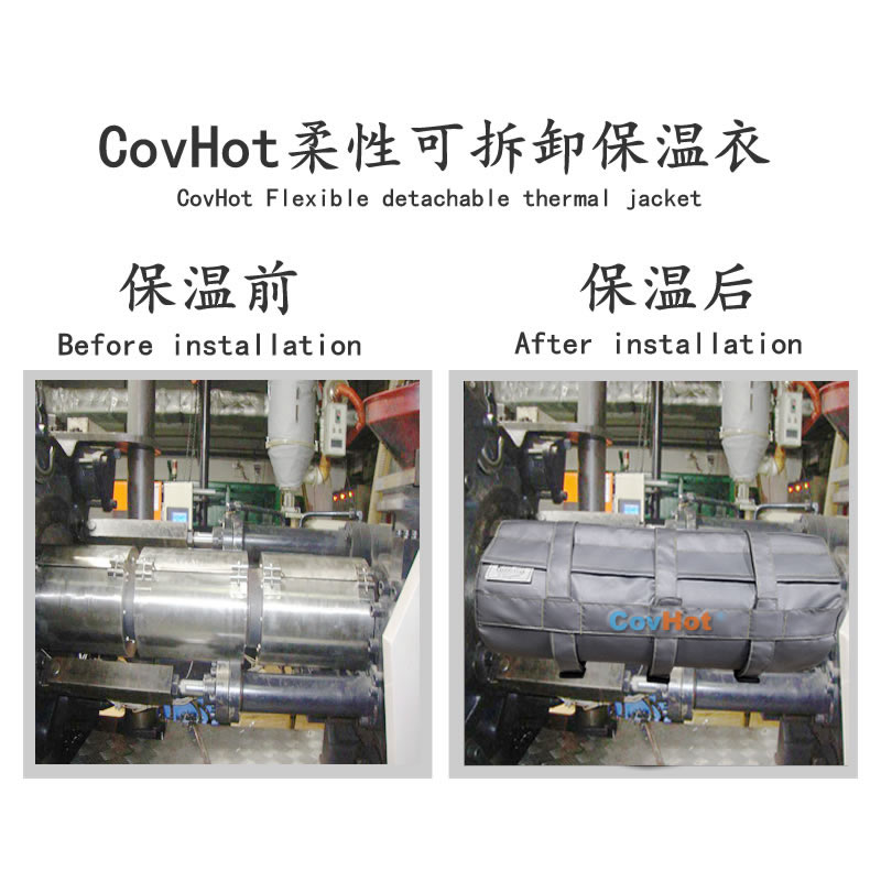 塑料<a href=http://www.jiesaco2.com/e/tags/?tagname=%E8%AE%BE%E5%A4%87%E4%BF%9D%E6%B8%A9 target=_blank class=infotextkey>設(shè)備保溫</a>