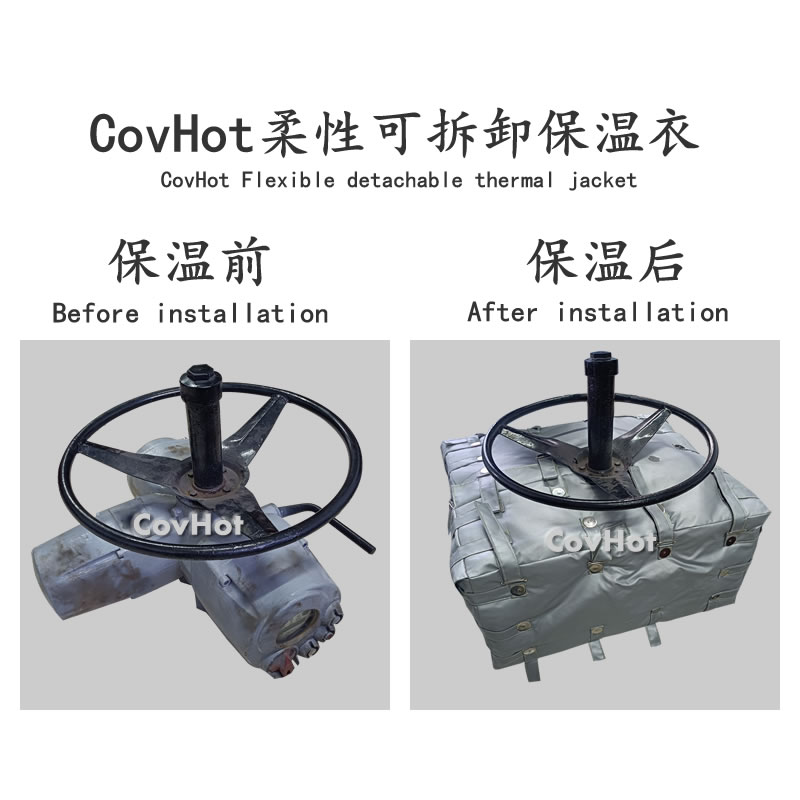 工業(yè)節(jié)能,工業(yè)<a href=http://www.jiesaco2.com/e/tags/?tagname=%E8%AE%BE%E5%A4%87%E4%BF%9D%E6%B8%A9 target=_blank class=infotextkey>設(shè)備保溫</a>衣