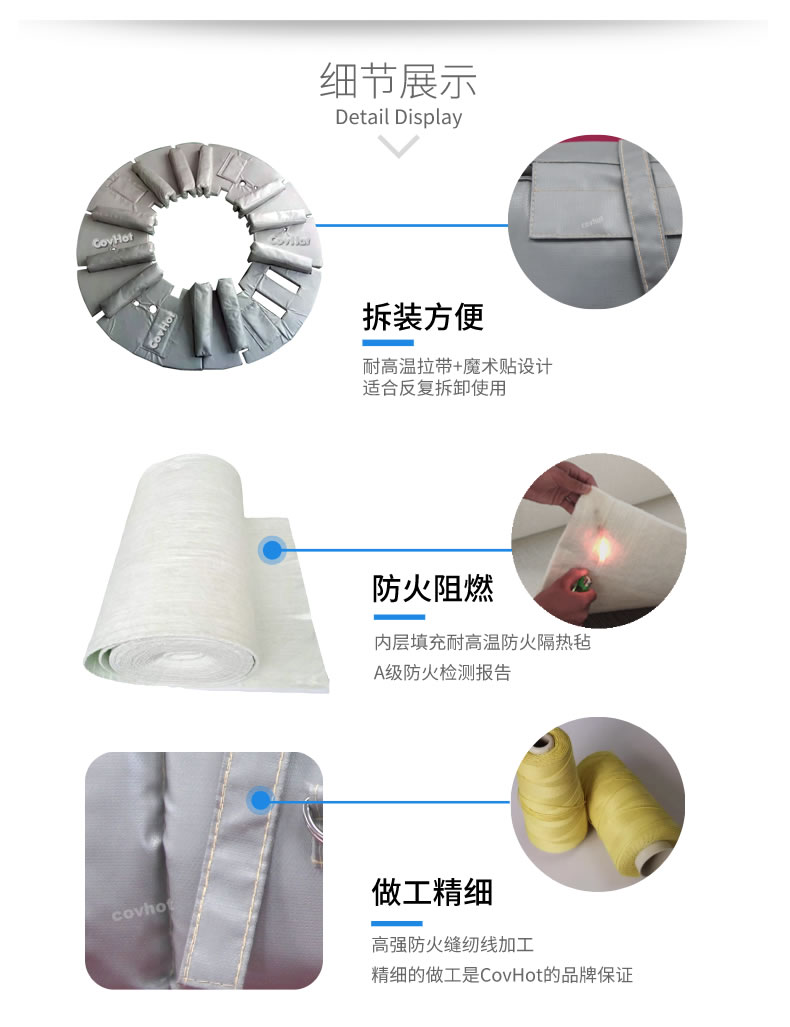 硫化機(jī)隔熱保溫,<a href=http://www.jiesaco2.com/e/tags/?tagname=%E7%A1%AB%E5%8C%96%E6%9C%BA%E4%BF%9D%E6%B8%A9 target=_blank class=infotextkey>硫化機(jī)保溫</a>筒