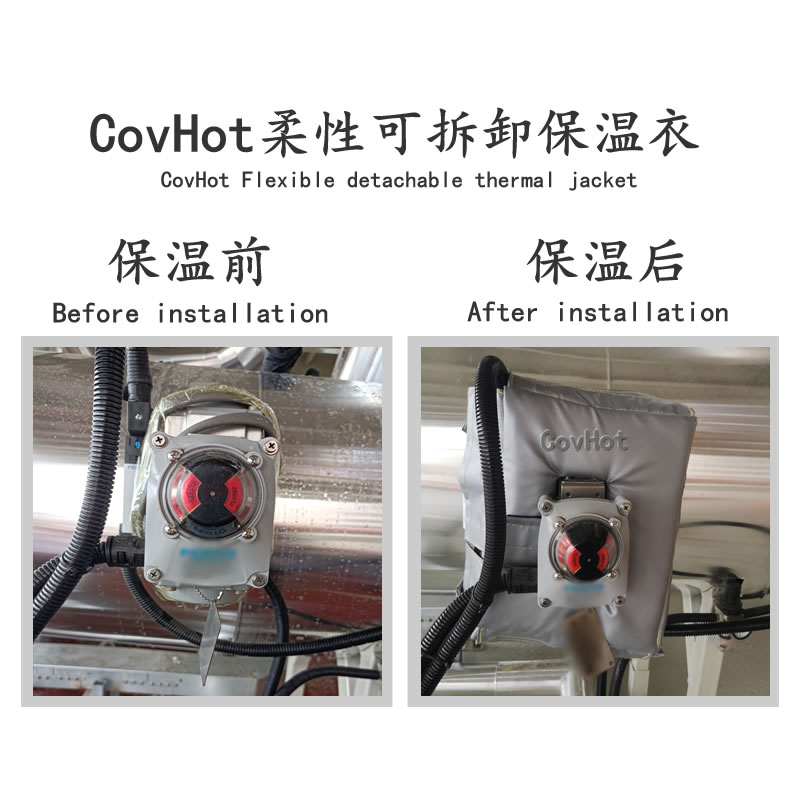 冶金設(shè)備隔熱<a href=http://www.jiesaco2.com/e/tags/?tagname=%E4%BF%9D%E6%B8%A9%E5%A5%97 target=_blank class=infotextkey>保溫套</a>,<a href=http://www.jiesaco2.com/e/tags/?tagname=%E8%AE%BE%E5%A4%87%E9%9A%94%E7%83%AD%E5%A5%97 target=_blank class=infotextkey>設(shè)備隔熱套</a>