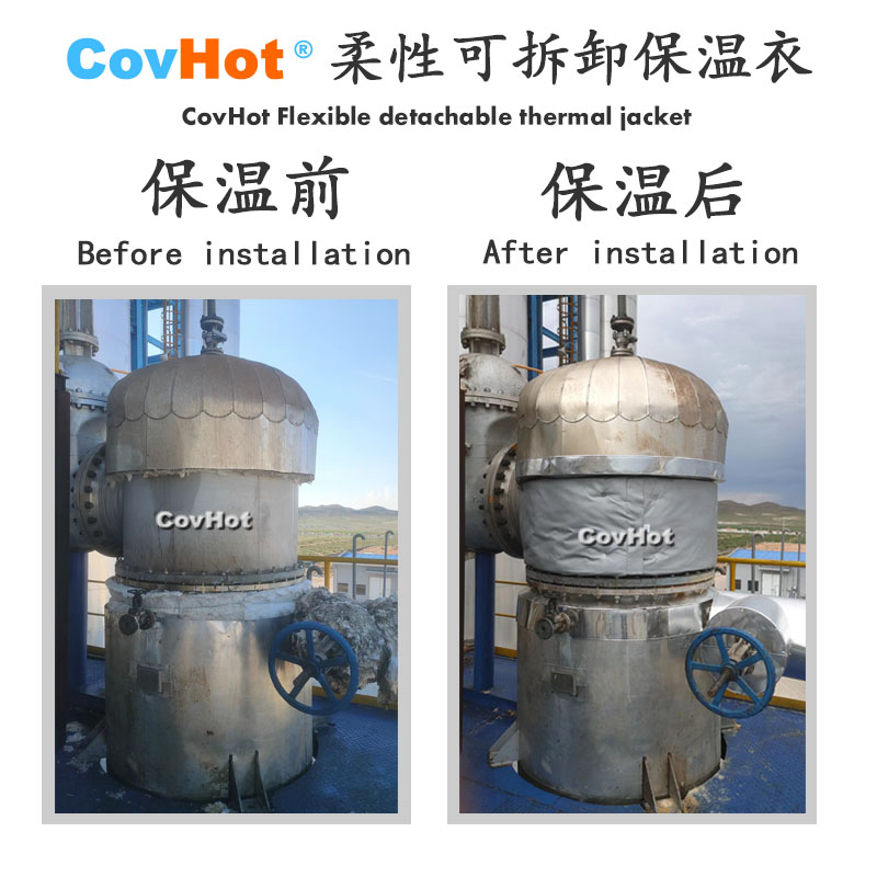 <a href=http://www.jiesaco2.com/e/tags/?tagname=%E5%B7%A5%E4%B8%9A%E4%BF%9D%E6%B8%A9 target=_blank class=infotextkey>工業(yè)保溫</a>隔熱