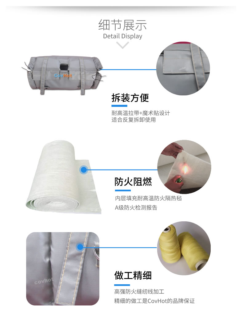 蒸汽<a href=http://www.jiesaco2.com/e/tags/?tagname=%E9%98%80%E9%97%A8%E4%BF%9D%E6%B8%A9 target=_blank class=infotextkey>閥門保溫</a>,<a href=http://www.jiesaco2.com/e/tags/?tagname=%E9%98%80%E9%97%A8%E4%BF%9D%E6%B8%A9 target=_blank class=infotextkey>閥門保溫</a>材料