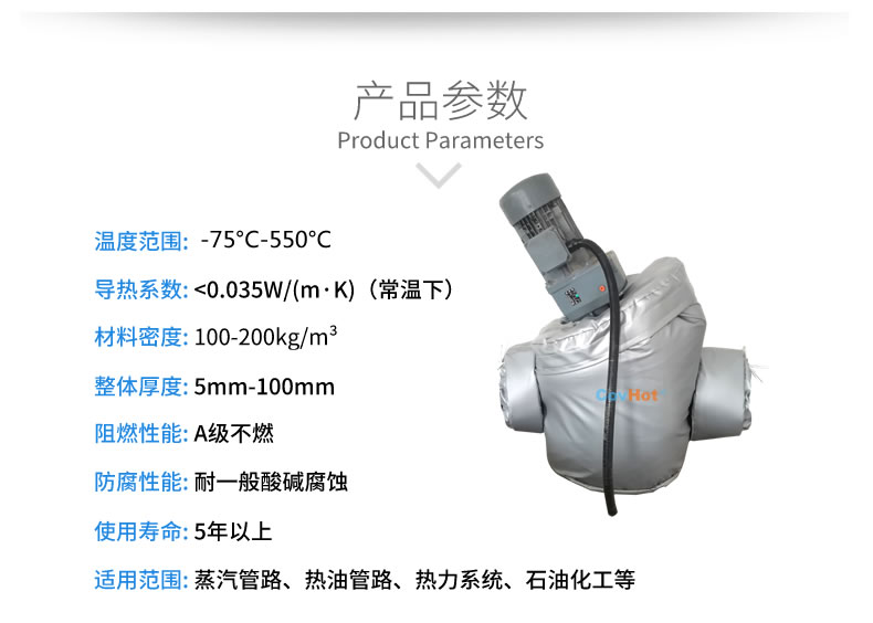 泵房<a href=http://www.jiesaco2.com/e/tags/?tagname=%E9%98%80%E9%97%A8%E4%BF%9D%E6%B8%A9 target=_blank class=infotextkey>閥門保溫</a>,蒸汽<a href=http://www.jiesaco2.com/e/tags/?tagname=%E9%98%80%E9%97%A8%E4%BF%9D%E6%B8%A9 target=_blank class=infotextkey>閥門保溫</a>工藝