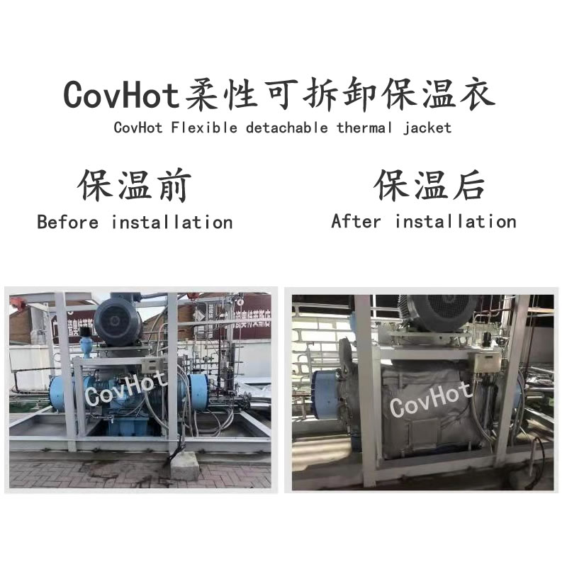 空壓機(jī)保溫,壓縮機(jī)<a href=http://www.jiesaco2.com/e/tags/?tagname=%E4%BF%9D%E6%B8%A9%E5%A5%97 target=_blank class=infotextkey>保溫套</a>