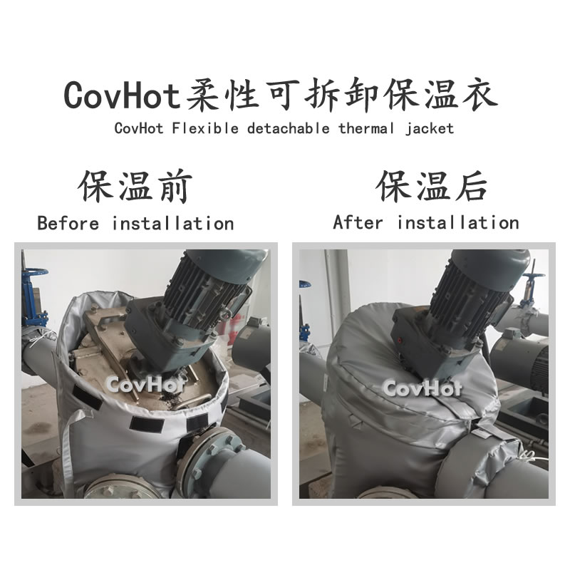 泵體<a href=http://www.jiesaco2.com/e/tags/?tagname=%E4%BF%9D%E6%B8%A9%E8%A1%A3 target=_blank class=infotextkey>保溫衣</a>,泵體<a href=http://www.jiesaco2.com/e/tags/?tagname=%E4%BF%9D%E6%B8%A9%E5%A5%97 target=_blank class=infotextkey>保溫套</a>