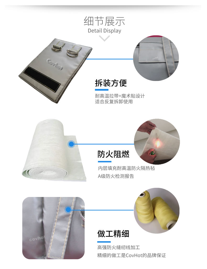 可拆卸式<a href=http://www.jiesaco2.com/e/tags/?tagname=%E4%BF%9D%E6%B8%A9%E5%A5%97 target=_blank class=infotextkey>保溫套</a>,<a href=http://www.jiesaco2.com/e/tags/?tagname=%E5%8F%AF%E6%8B%86%E5%8D%B8%E4%BF%9D%E6%B8%A9%E5%A5%97 target=_blank class=infotextkey>可拆卸<a href=http://www.jiesaco2.com/e/tags/?tagname=%E4%BF%9D%E6%B8%A9%E5%A5%97 target=_blank class=infotextkey>保溫套</a></a>