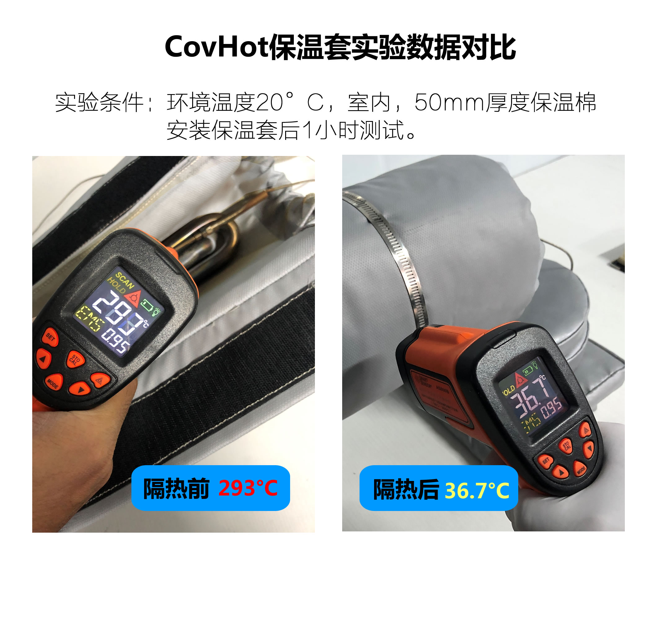 法蘭<a href=http://www.jiesaco2.com/e/tags/?tagname=%E4%BF%9D%E6%B8%A9%E9%9A%94%E7%83%AD target=_blank class=infotextkey>保溫隔熱</a>套,法蘭,<a href=http://www.jiesaco2.com/e/tags/?tagname=%E4%BF%9D%E6%B8%A9%E9%9A%94%E7%83%AD target=_blank class=infotextkey>保溫隔熱</a>
