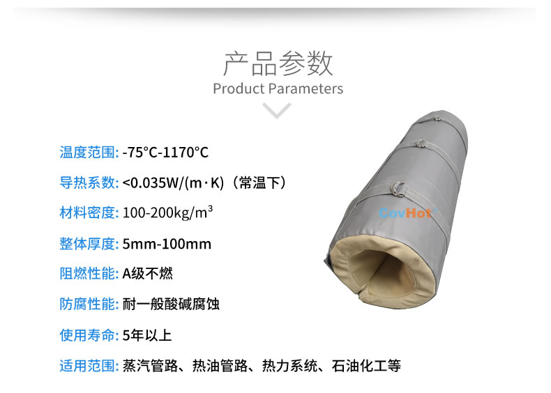 純化器反應(yīng)器,<a href=http://www.jiesaco2.com/e/tags/?tagname=%E5%8F%AF%E6%8B%86%E5%8D%B8%E4%BF%9D%E6%B8%A9%E5%A5%97 target=_blank class=infotextkey>可拆卸<a href=http://www.jiesaco2.com/e/tags/?tagname=%E4%BF%9D%E6%B8%A9%E5%A5%97 target=_blank class=infotextkey>保溫套</a></a>