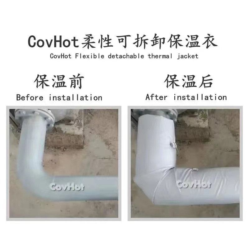 管路<a href=http://www.jiesaco2.com/e/tags/?tagname=%E4%BF%9D%E6%B8%A9%E5%A5%97 target=_blank class=infotextkey>保溫套</a>,<a href=http://www.jiesaco2.com/e/tags/?tagname=%E5%8F%AF%E6%8B%86%E5%8D%B8%E7%AE%A1%E9%81%93%E4%BF%9D%E6%B8%A9%E5%A5%97 target=_blank class=infotextkey>可拆卸管道<a href=http://www.jiesaco2.com/e/tags/?tagname=%E4%BF%9D%E6%B8%A9%E5%A5%97 target=_blank class=infotextkey>保溫套</a></a>