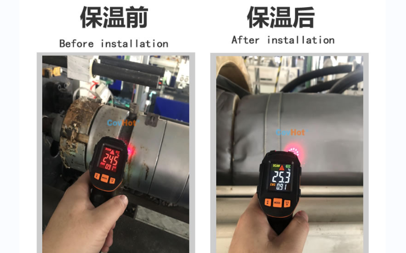注塑機<a href=http://www.jiesaco2.com/e/tags/?tagname=%E4%BF%9D%E6%B8%A9%E5%A5%97 target=_blank class=infotextkey>保溫套</a>