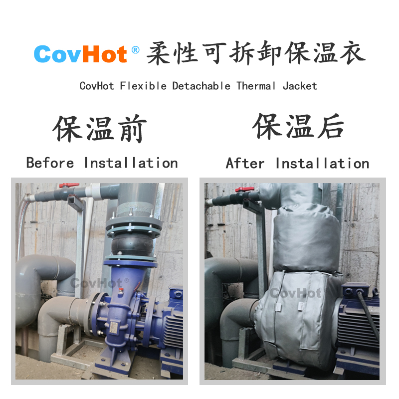 泵體<a href=http://www.jiesaco2.com/e/tags/?tagname=%E4%BF%9D%E6%B8%A9%E8%A1%A3 target=_blank class=infotextkey>保溫衣</a>