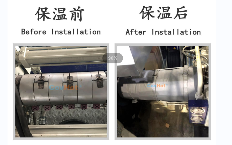 注塑機<a href=http://www.jiesaco2.com/e/tags/?tagname=%E4%BF%9D%E6%B8%A9%E5%A5%97 target=_blank class=infotextkey>保溫套</a>