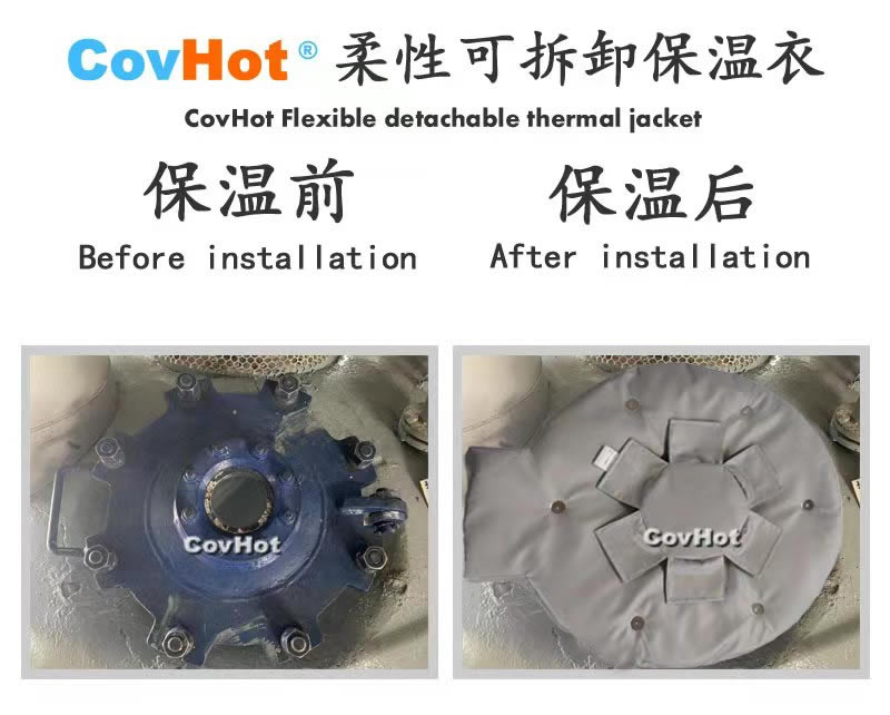 高溫<a href=http://www.jiesaco2.com/e/tags/?tagname=%E8%AE%BE%E5%A4%87%E4%BF%9D%E6%B8%A9 target=_blank class=infotextkey>設(shè)備保溫</a>隔熱,<a href=http://www.jiesaco2.com/e/tags/?tagname=%E5%8F%AF%E6%8B%86%E5%8D%B8%E4%BF%9D%E6%B8%A9 target=_blank class=infotextkey>可拆卸保溫</a>