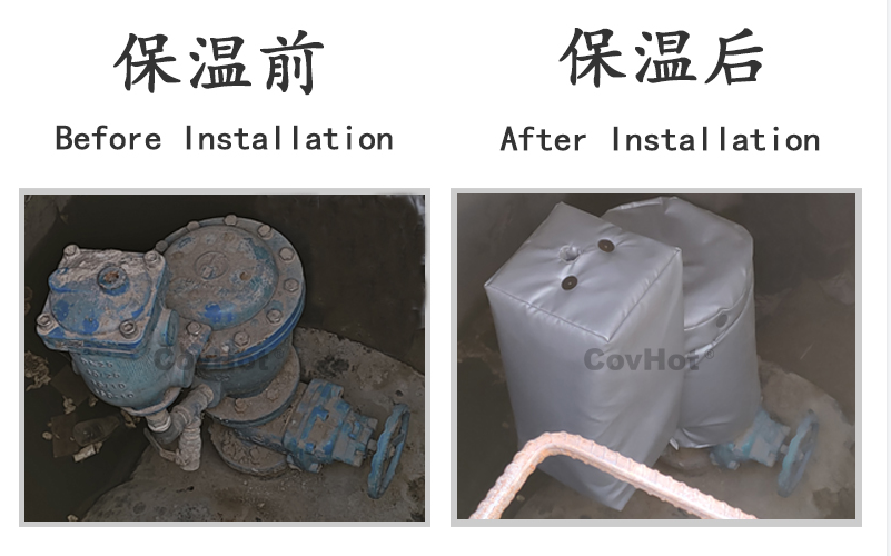 可拆卸柔性<a href=http://www.jiesaco2.com/e/tags/?tagname=%E4%BF%9D%E6%B8%A9%E5%A5%97 target=_blank class=infotextkey>保溫套</a>