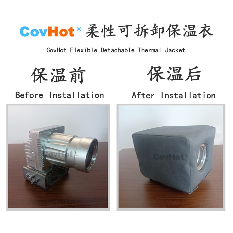 電伴熱<a href=http://www.jiesaco2.com/e/tags/?tagname=%E4%BF%9D%E6%B8%A9%E5%A5%97 target=_blank class=infotextkey>保溫套</a>,防凍<a href=http://www.jiesaco2.com/e/tags/?tagname=%E4%BF%9D%E6%B8%A9%E5%A5%97 target=_blank class=infotextkey>保溫套</a>