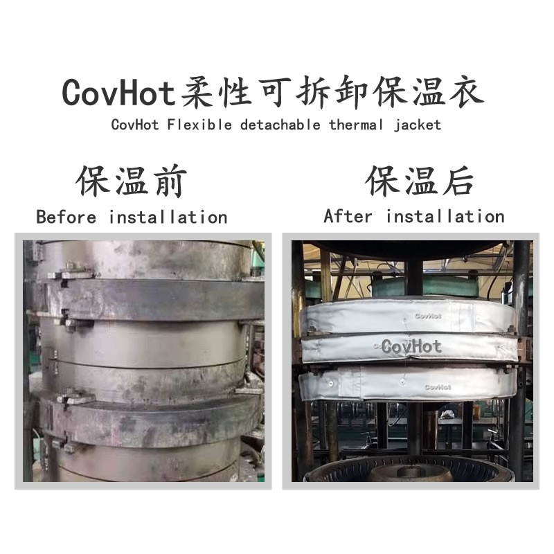硫化機(jī)<a href=http://www.jiesaco2.com/e/tags/?tagname=%E5%8F%AF%E6%8B%86%E5%8D%B8%E4%BF%9D%E6%B8%A9%E5%A5%97 target=_blank class=infotextkey>可拆卸<a href=http://www.jiesaco2.com/e/tags/?tagname=%E4%BF%9D%E6%B8%A9%E5%A5%97 target=_blank class=infotextkey>保溫套</a></a>,<a href=http://www.jiesaco2.com/e/tags/?tagname=%E7%A1%AB%E5%8C%96%E6%9C%BA%E4%BF%9D%E6%B8%A9 target=_blank class=infotextkey>硫化機(jī)保溫</a>,硫化機(jī)節(jié)能